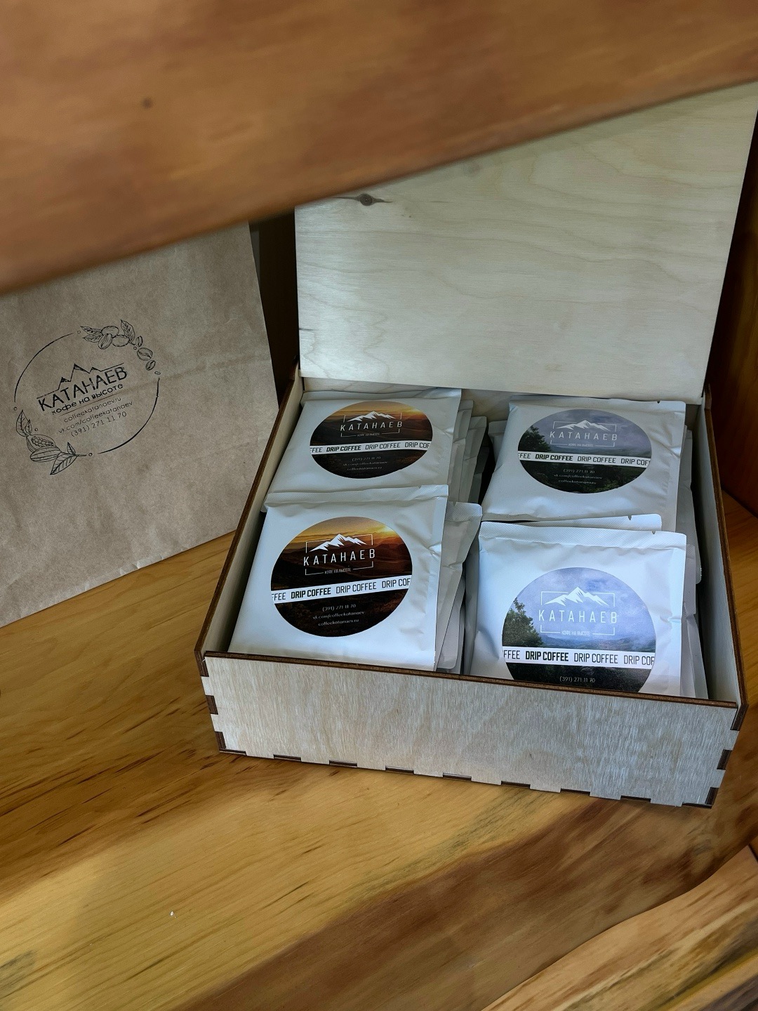 Drip Box Подарочный набор «Месяц кофе» 30 дрип-пакетов